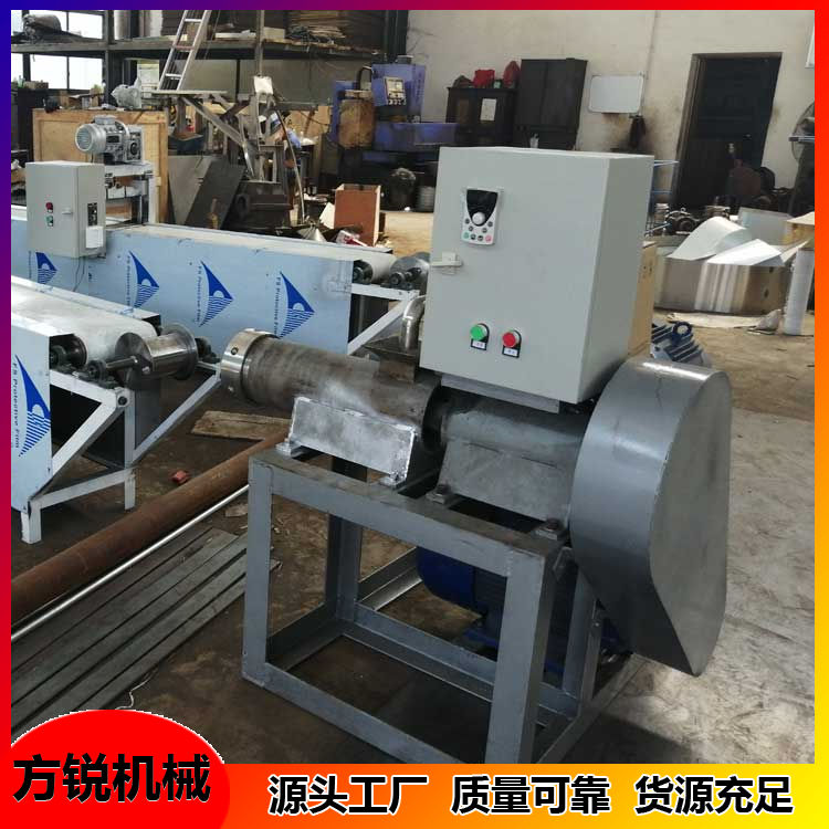 冷面機器設備